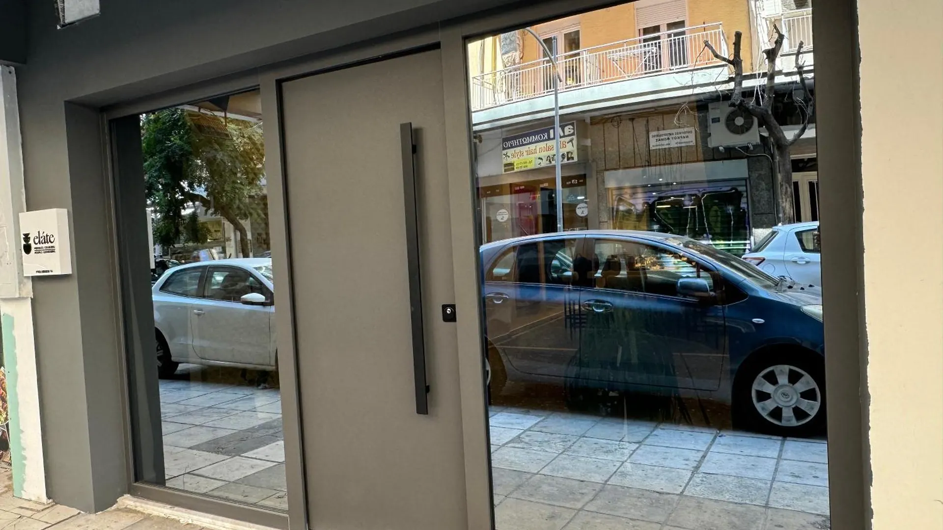 Elate Apartment Thessaloniki